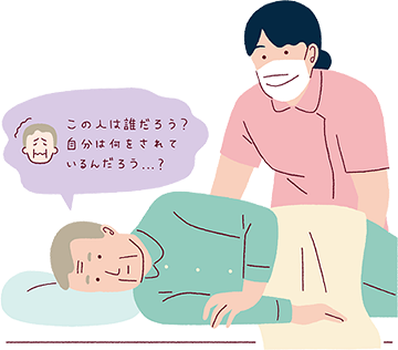 （2）【事例から】褥瘡処置に何も反応をみせない患者さんと、事務的な対応を行う看護師