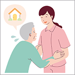 認知症患者への具体的看護ケアの実際