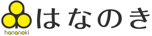 はなのき