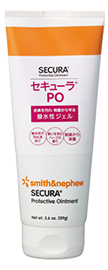 図3 撥水効果のあるスキンケア用品の例