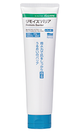 図3 撥水効果のあるスキンケア用品の例